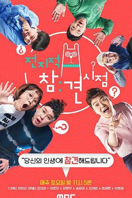 五金网站seo优化哪家专业