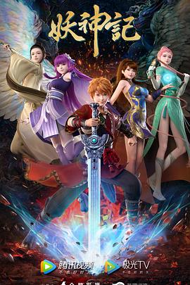 网站推广优化代理费用