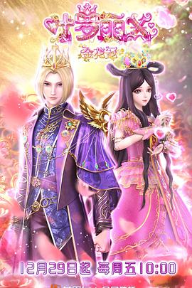 大连seo优化真的如此简单吗