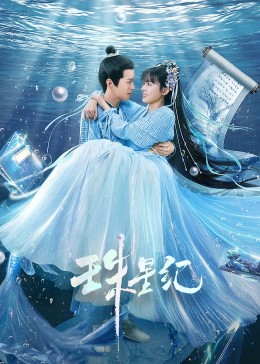 教育行业网站优化一体化